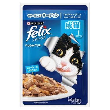 FELIX As Good As It Looks Adult Sardine in Jelly Wet Cat Food